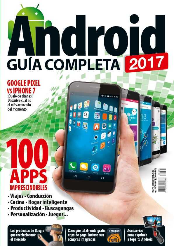 Android Guía Completa 2017